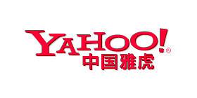 yahoo-logo点击感叹号发音代码